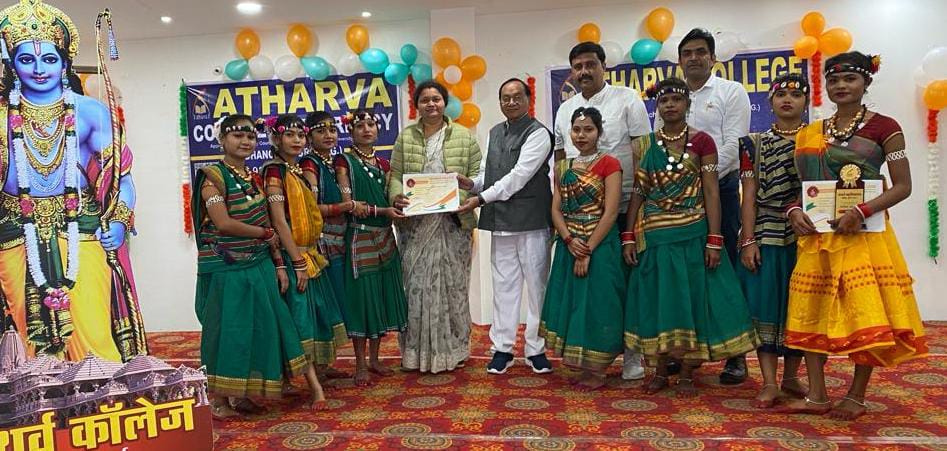 Latest Events| Atharva College