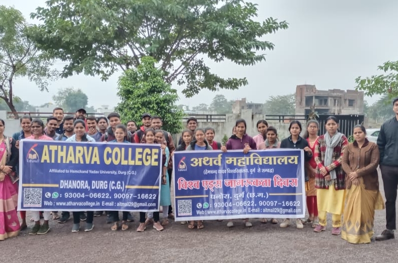 Events | Atharva College 