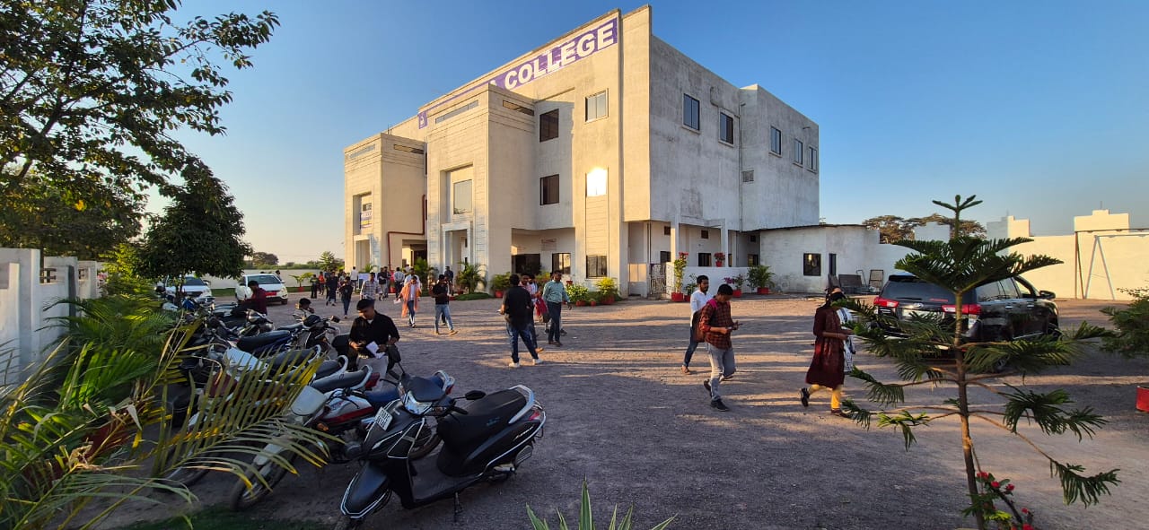 Atharva College 