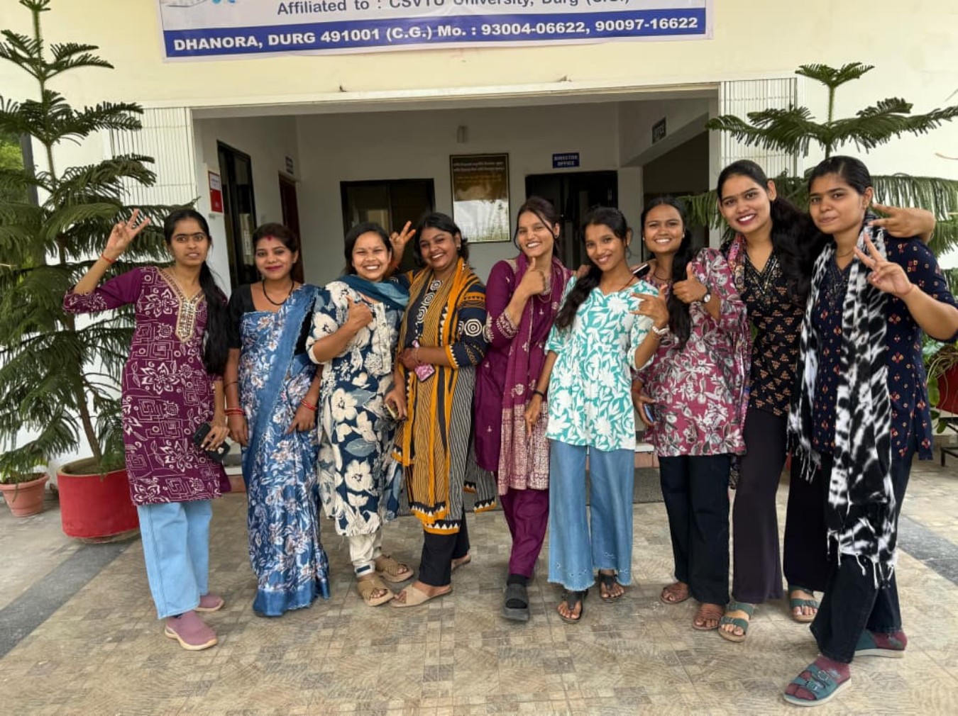 Atharva College 